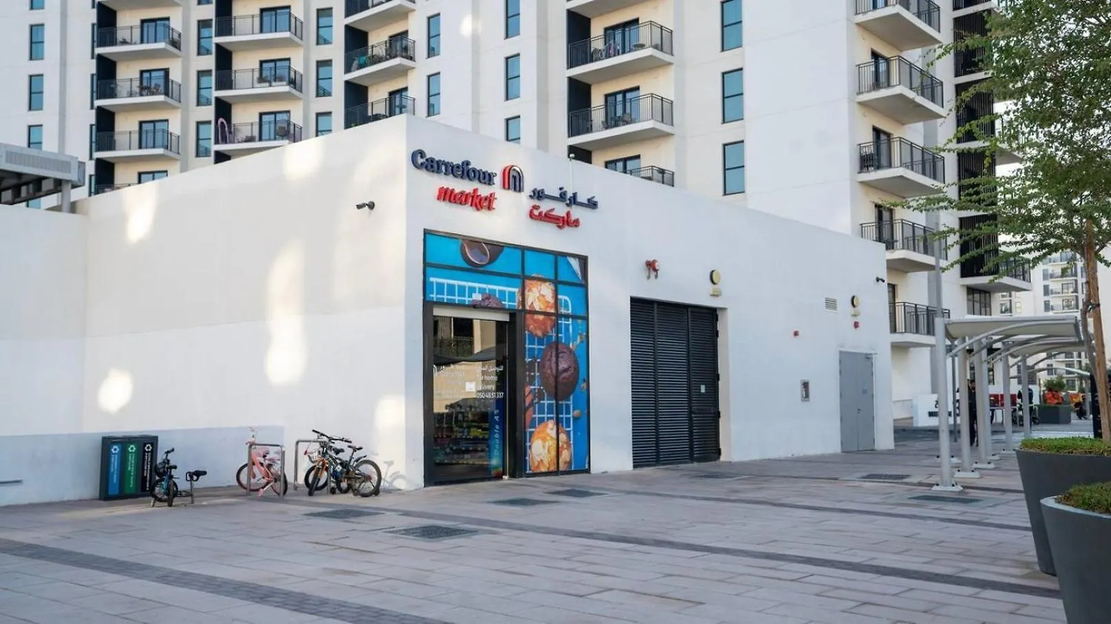 아파트 2Br Spacious Apt At Yas Island 아부다비 아랍에미리트